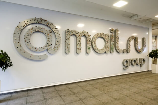 Председателем совета директоров «AliExpress Россия» станет гендиректор Mail.ru Group