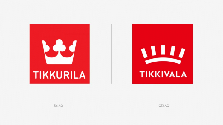Ребрендинг Tikkurila: Depot обновило имя компании, сохранив традиции и узнаваемость