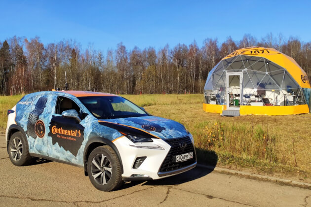 Continental и агентство Action предложили удаленно протестировать зимние шины