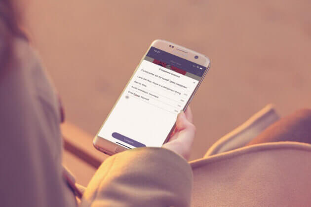 Продвижение сообщества в Viber: пять советов от платформы