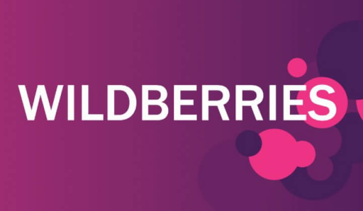 Wildberries нарастил продажи почти на 80%