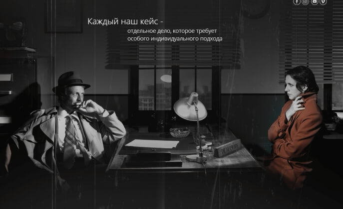 OMI Advertising Agency представило годовой отчет