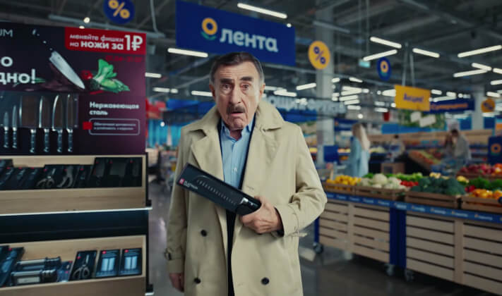 «Без лишних предисловий»: Леонид Каневский появился в рекламном ролике «Ленты»