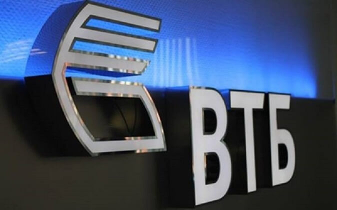 ВТБ ищет подрядчика для создания рекламы на 780 млн рублей