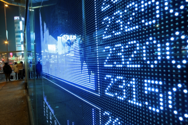 HeadHunter объявила стоимость компании на IPO