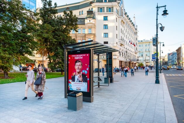 Russ Outdoor и Getintent запустили programmatic-платформу для цифровой наружной рекламы