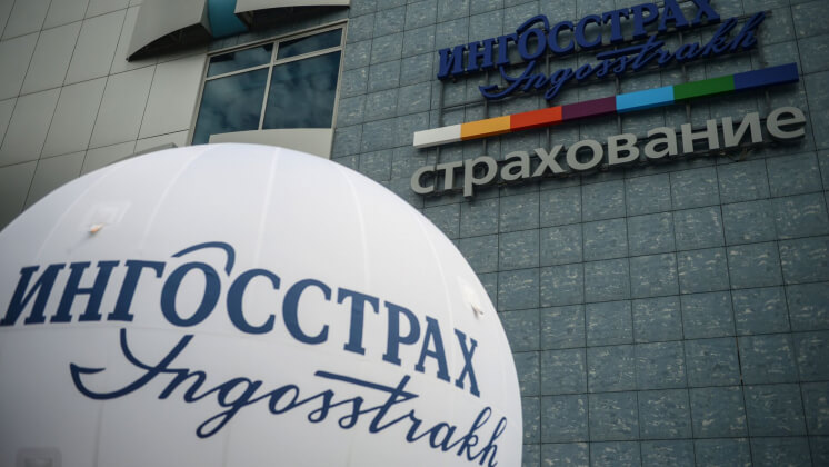 Время создавать будущее: «Ингосстрах» представил ролик для «тех, кто не боится делать»