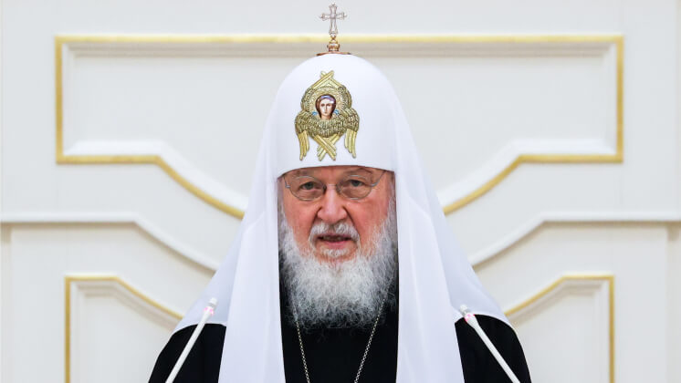 Патриарх Кирилл поддержал запрет рекламы эзотерических услуг