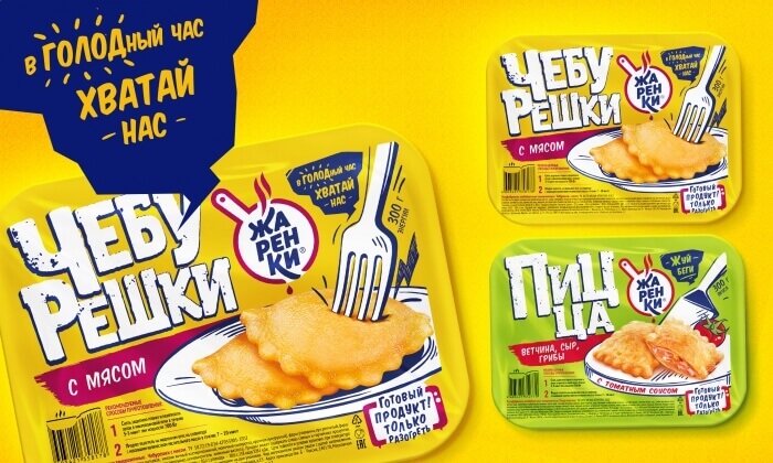 «Жуй-беги»: как создать упаковку, способную привлечь внимание вечно занятых людей