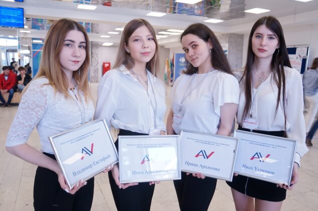 Векторы коммуникаций будущего обсудили в РУДН