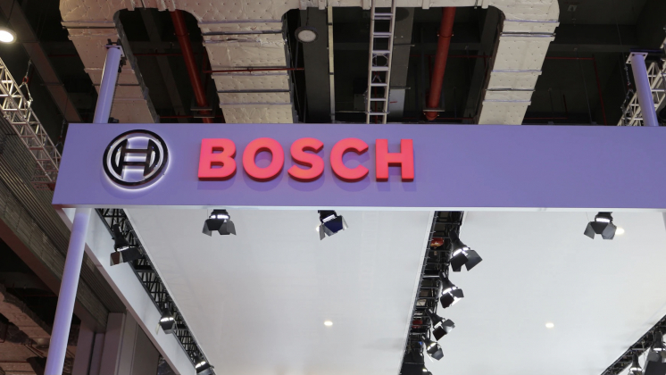 Бывший завод Bosch выставили на продажу
