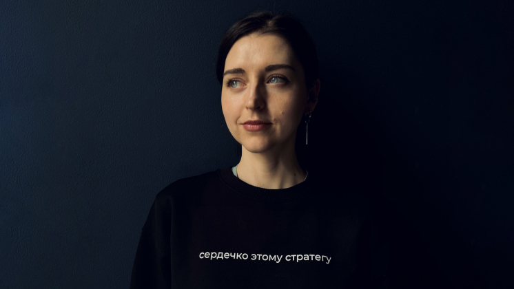 Ольга Рейнсон, GREAT: как провести брифинг, который направит на разработку сильных идей