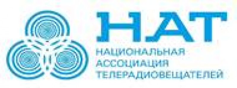 На ВДНХ пройдет 16-я Международная выставка-конференция профессиональных видеотехнологий NATEXPO 2019