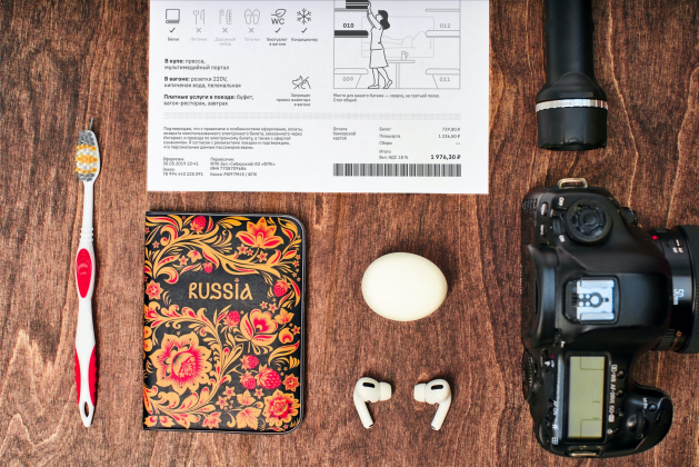На новых электронных билетах РЖД пассажиров больше не просят делить нижнюю полку с соседями