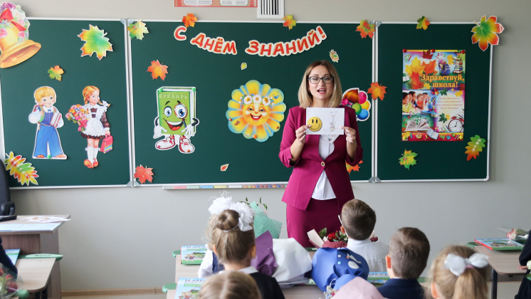 Классный час: в России вдвое вырос спрос на организацию праздников к 1 сентября