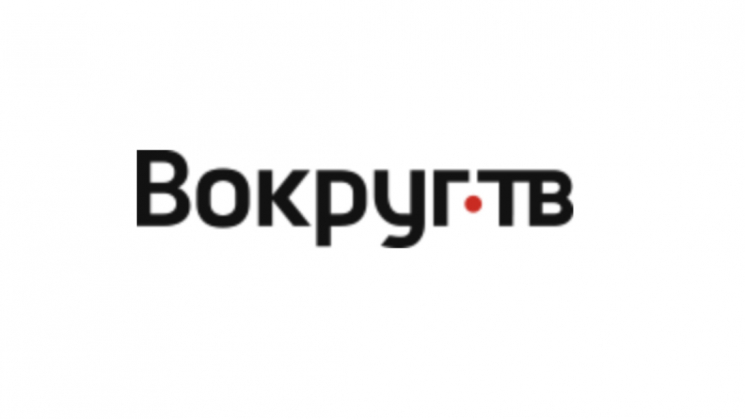 «ВокругТВ» и SRSLY вошли в издательство «Семь Дней»