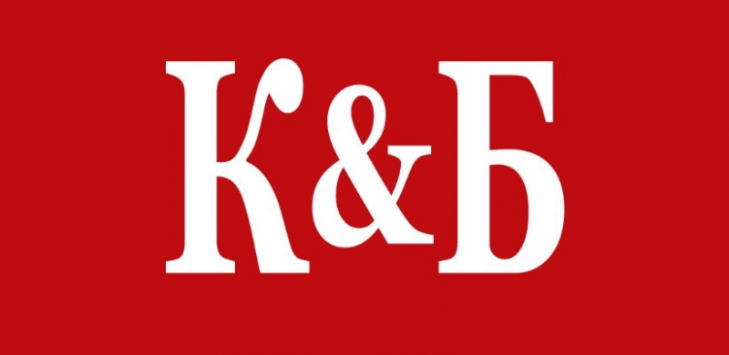 Сеть «Красное &amp;Белое» перевела юрлица в зарубежную юрисдикцию