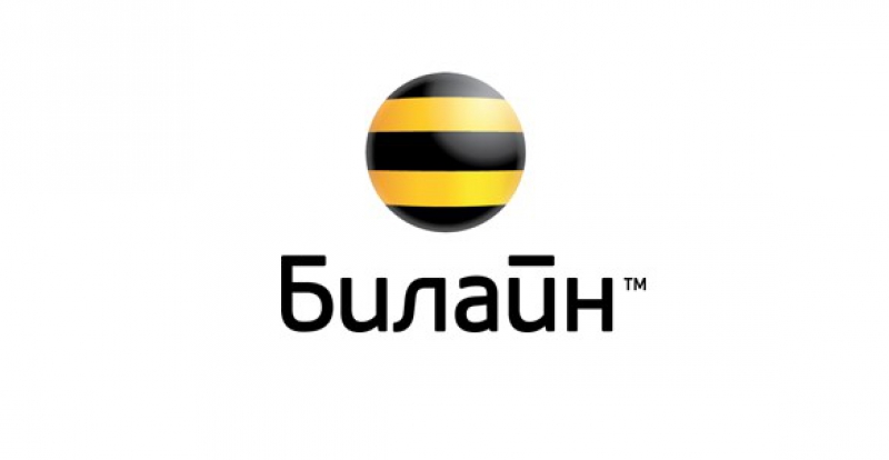 «Билайн» ищет партнёра для производства видео
