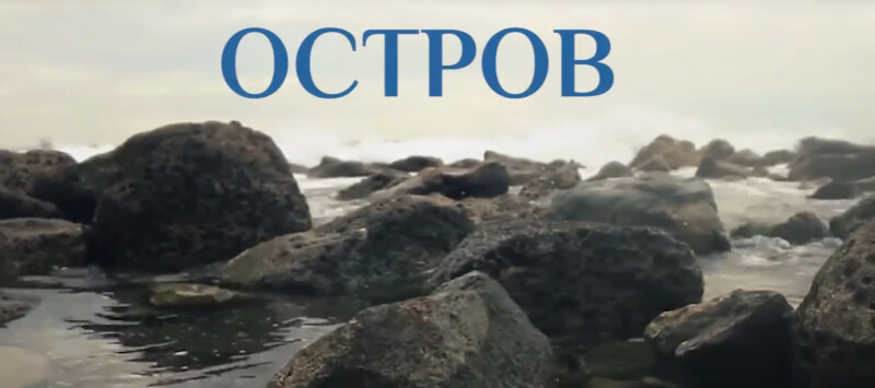 Только ты и Бог: Телеканал «Спас» снимет реалити-шоу в монастыре
