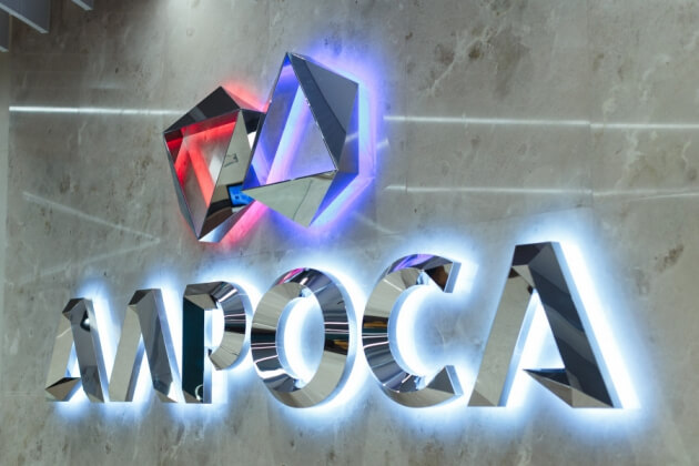 «Алроса» объявила тендер на проведение фото- и видеосъемок на 27,9 млн