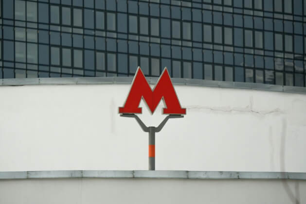 Группа Russ запустила программатик-продажи рекламы в московском метро