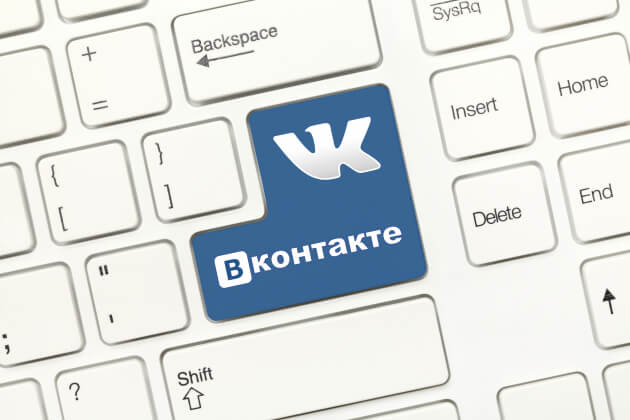 Развивать «ВКонтакте» поручили специалистам из «Одноклассников»
