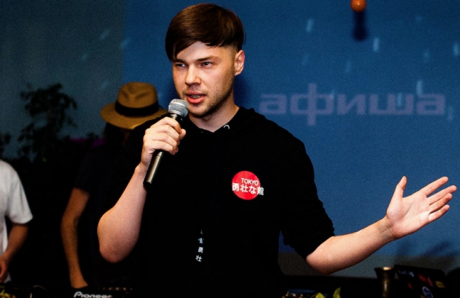 Бывший шеф-редактор «Афиши» Филипп Вяучич возглавит «Секрет фирмы»