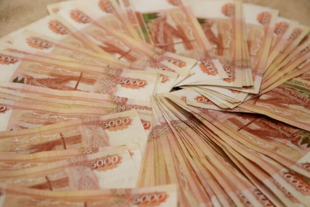 Банки выплатили клиентам 300 млрд рублей кешбэка в 2024 году
