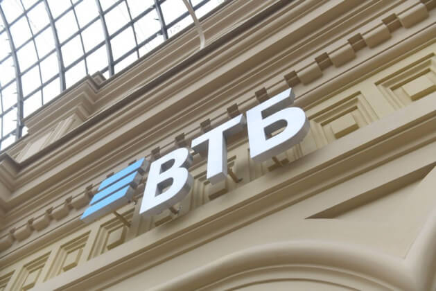 Количество выданных детских карт ВТБ увеличилось за год в три раза