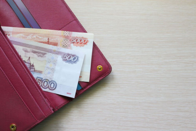 Зарплаты руководителей среднего и высшего звена в России выросли в 1,6 раза