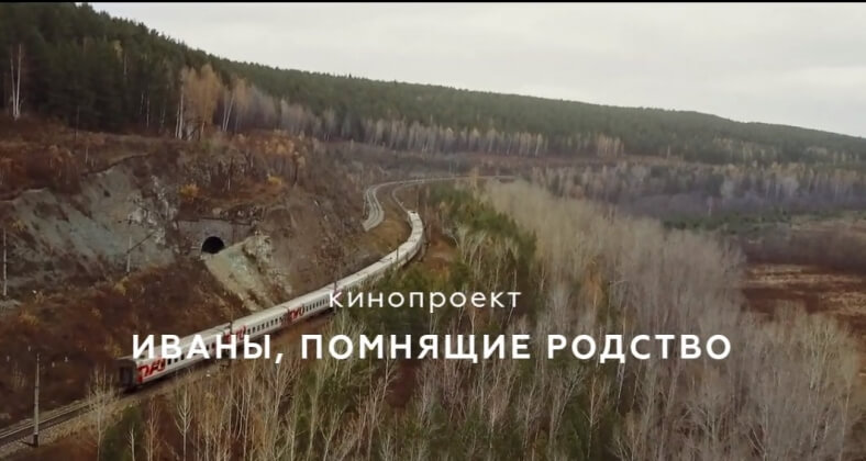 Бренд «Дядя Ваня» выпустит в коммерческий прокат полнометражный фильм