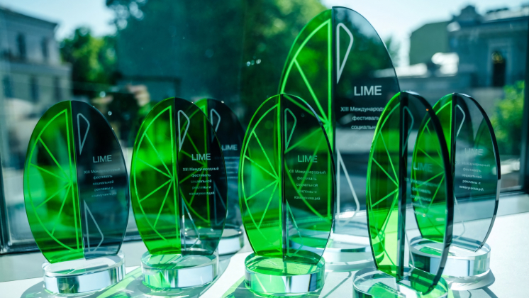 Фестиваль LIME добавил в юбилейном сезоне пять спецноминаций