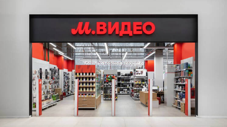 «Промсвязьбанк» может купить «М.Видео-Эльдорадо»
