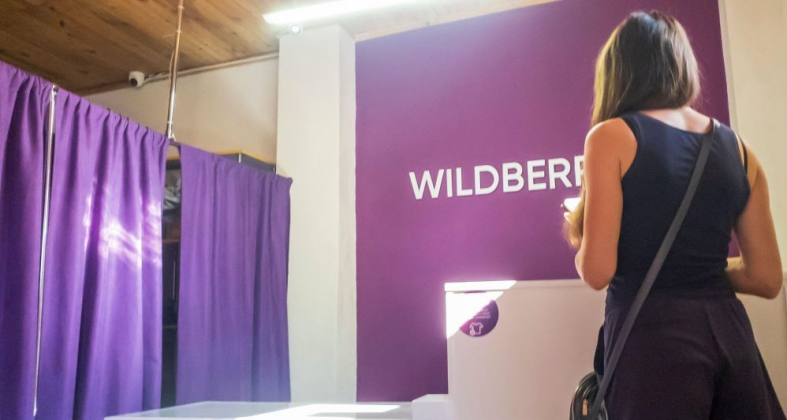Wildberries &amp; Russ начала устанавливать цифровые экраны в ПВЗ Wildberries