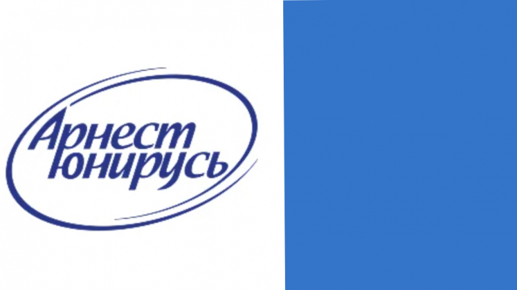 Экс-подразделение Unilever в России увеличило годовую чистую прибыль в 1,5 раза