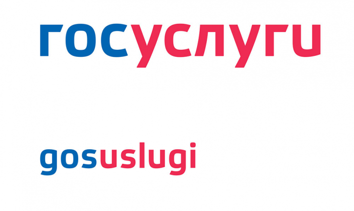 На «Госуслугах» теперь можно расплачиваться с помощью Google Pay