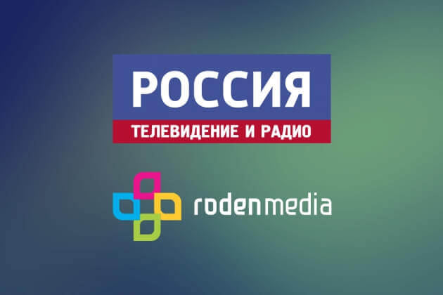 ВГТРК выбрал партнера по монетизации интернет-проектов