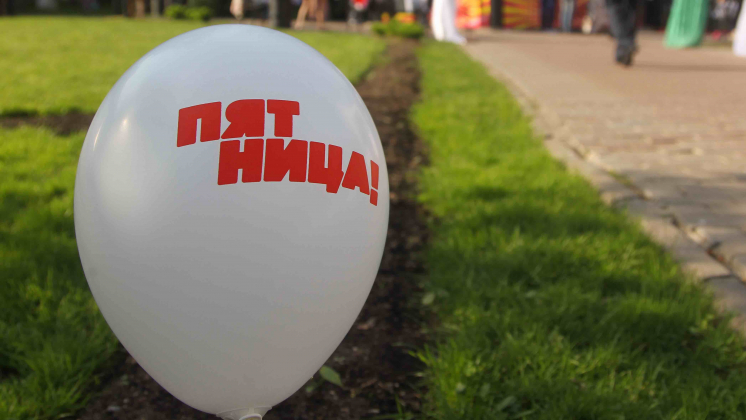 «Пятница» запустит интерактивный пульт для ТВ
