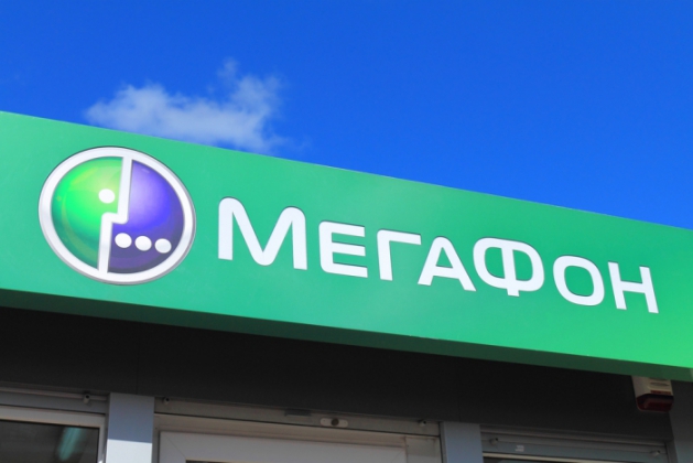 «МегаФон» проводит рекламный тендер