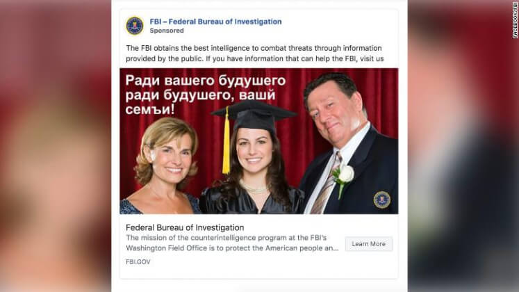 СМИ: ФБР через Facebook начало «вербовать русских шпионов»