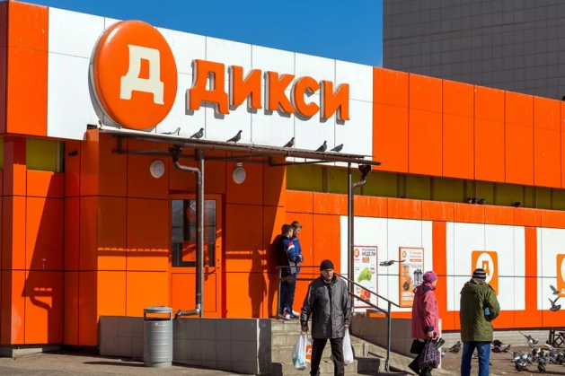 Гендиректор «Дикси» Сергей Беляков покинет пост