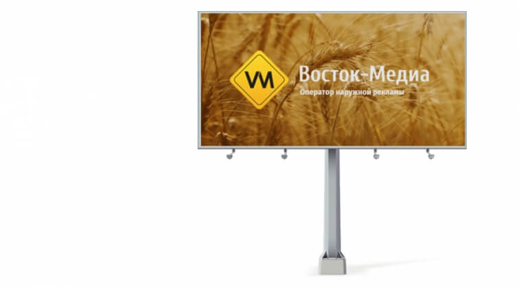 «Восток-Медиа» и «ТРАСТ» продлили соглашение о партнерстве
