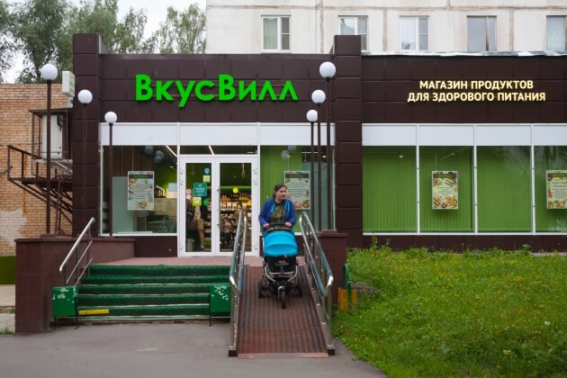 «ВкусВилл» планирует к следующему году открыть магазины в Европе и Китае