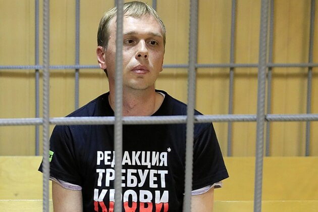 МВД: Уголовное дело против Голунова прекращено!