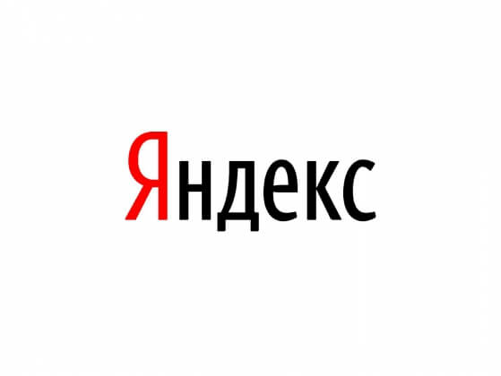 СМИ: «Яндекс» собирается зарегистрировать несколько товарных знаков