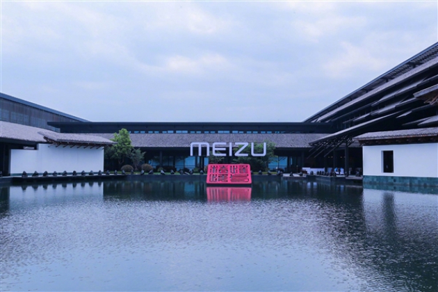 Meizu может полностью остановить свою работу