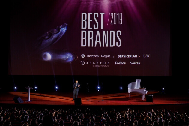 Победители Best Brands-2019 поделились секретами успеха
