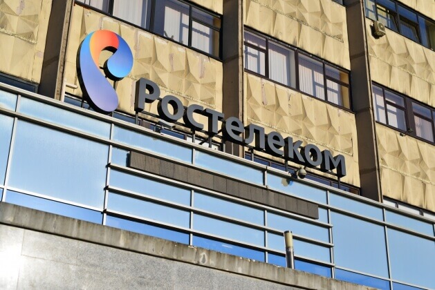 «Ростелеком» подвел итоги тендера на размещение indoor-рекламы