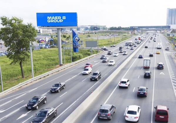 «100 XXL» в Московском регионе