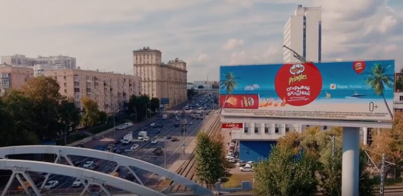 Carat и Posterscope украсили российские столицы рекламой Pringles